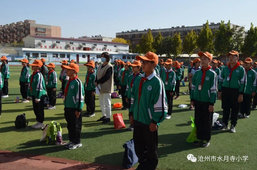 寻找运河记忆,了解家乡沧州的历史文化,10月21日,水月寺小学举行"寻找