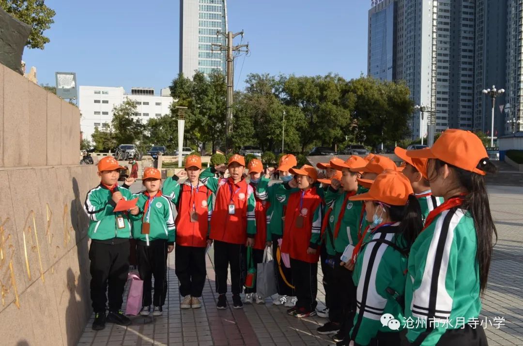 寻找运河文化追寻英雄足迹水月寺小学举行参观红色教育基地远足活动