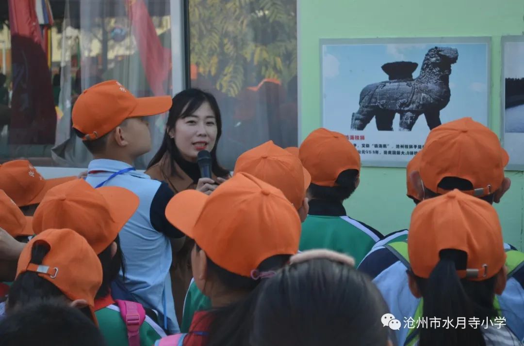 寻找运河文化追寻英雄足迹水月寺小学举行参观红色教育基地远足活动