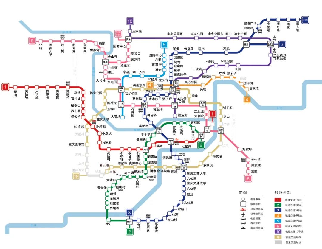 重庆轻轨线路图 7号图片