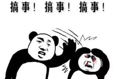 阿坝人快来捡漏啦成都地区房产旅游景区宾馆司法拍卖啦