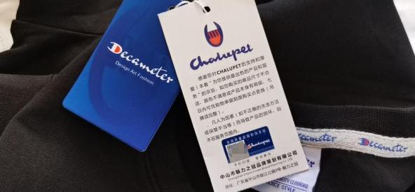 这位销售员还告诉记者,"魅力冠军"是广东中山的品牌,在百色和来宾有