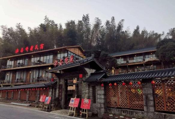 重阳节游湾里,给父母"爱的告白"