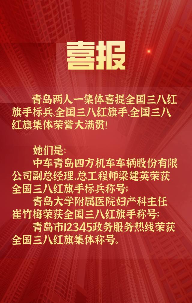 关于地坛医院代挂专家号服务-让就医更轻松的信息