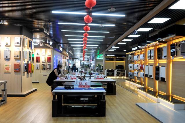 买家电又有新去处国鼎家电新店入驻观山湖区