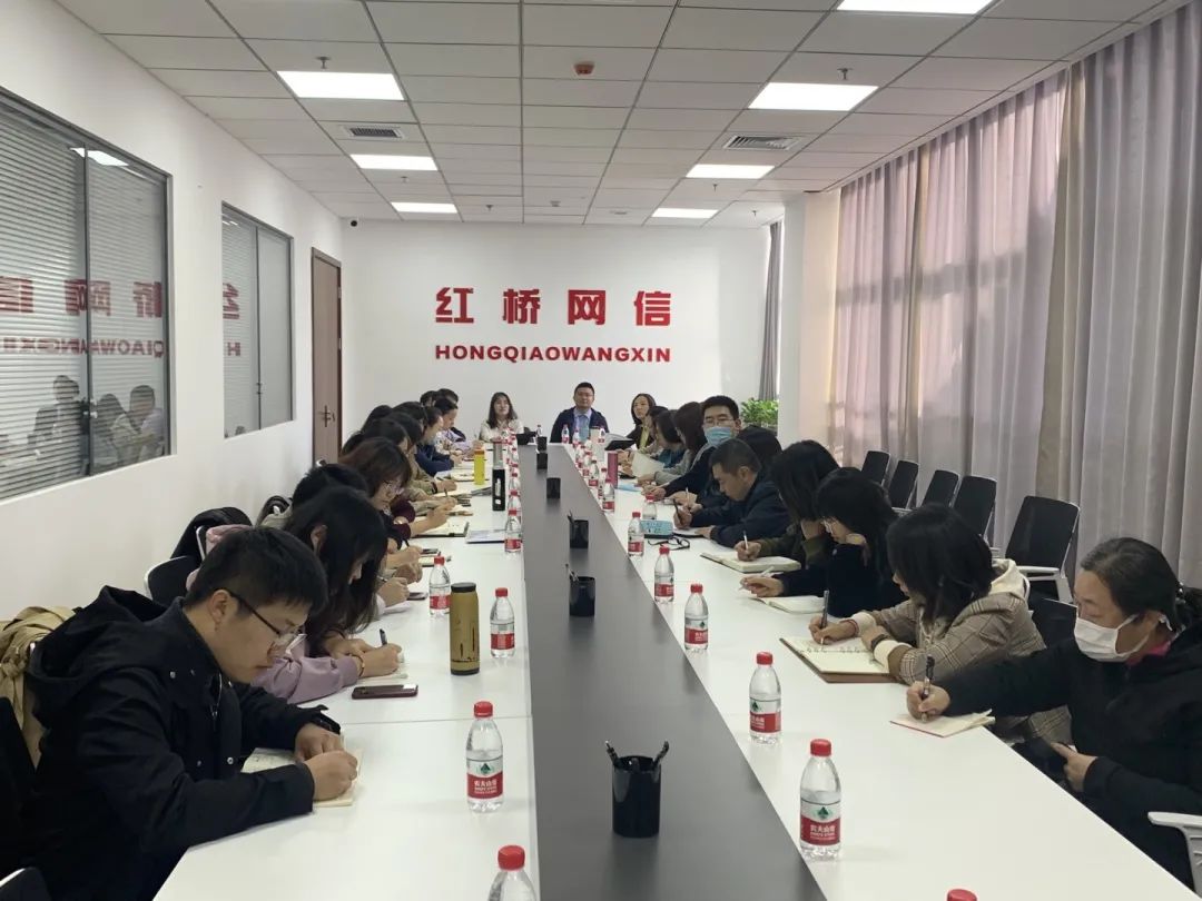 红桥区委网信办组织开展舆情危机应对专题系列讲座