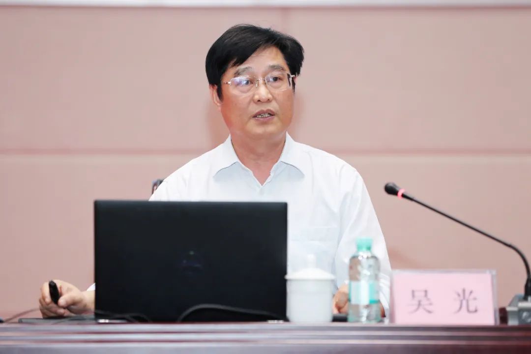 改革落实年丨广西北投集团举办2020年全面深化改革培训班