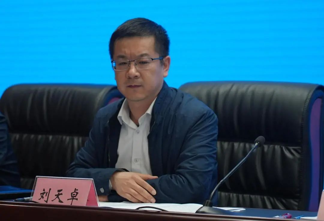 刘天卓最后强调,本次会议是全省生态环境系统领导干部管理体制改革