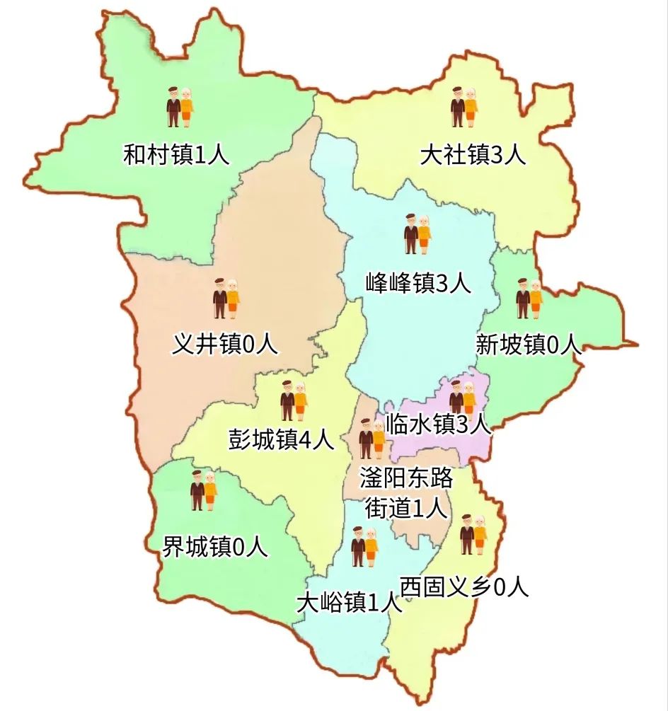 峰峰矿区和村镇地图图片