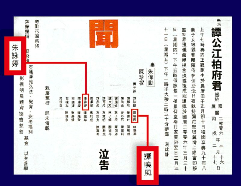 扯白||总有一天你的偶像会变成油腻老男人_湃客_澎湃新闻-the paper