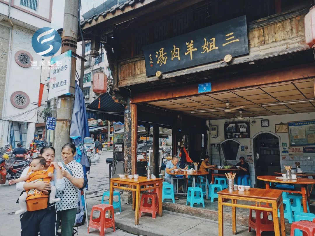 这样的富顺后街您有多久没见过了