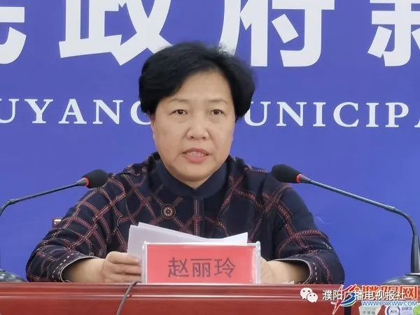 首先请范县县委副书记,县长赵丽玲介绍范县脱贫攻坚工作情况.