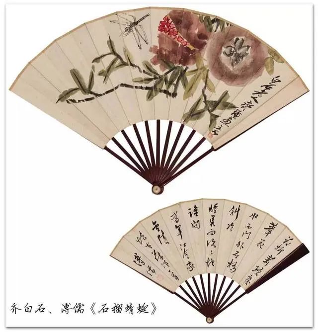 传承人唐伯虎手中的那把扇子现在还能见到么