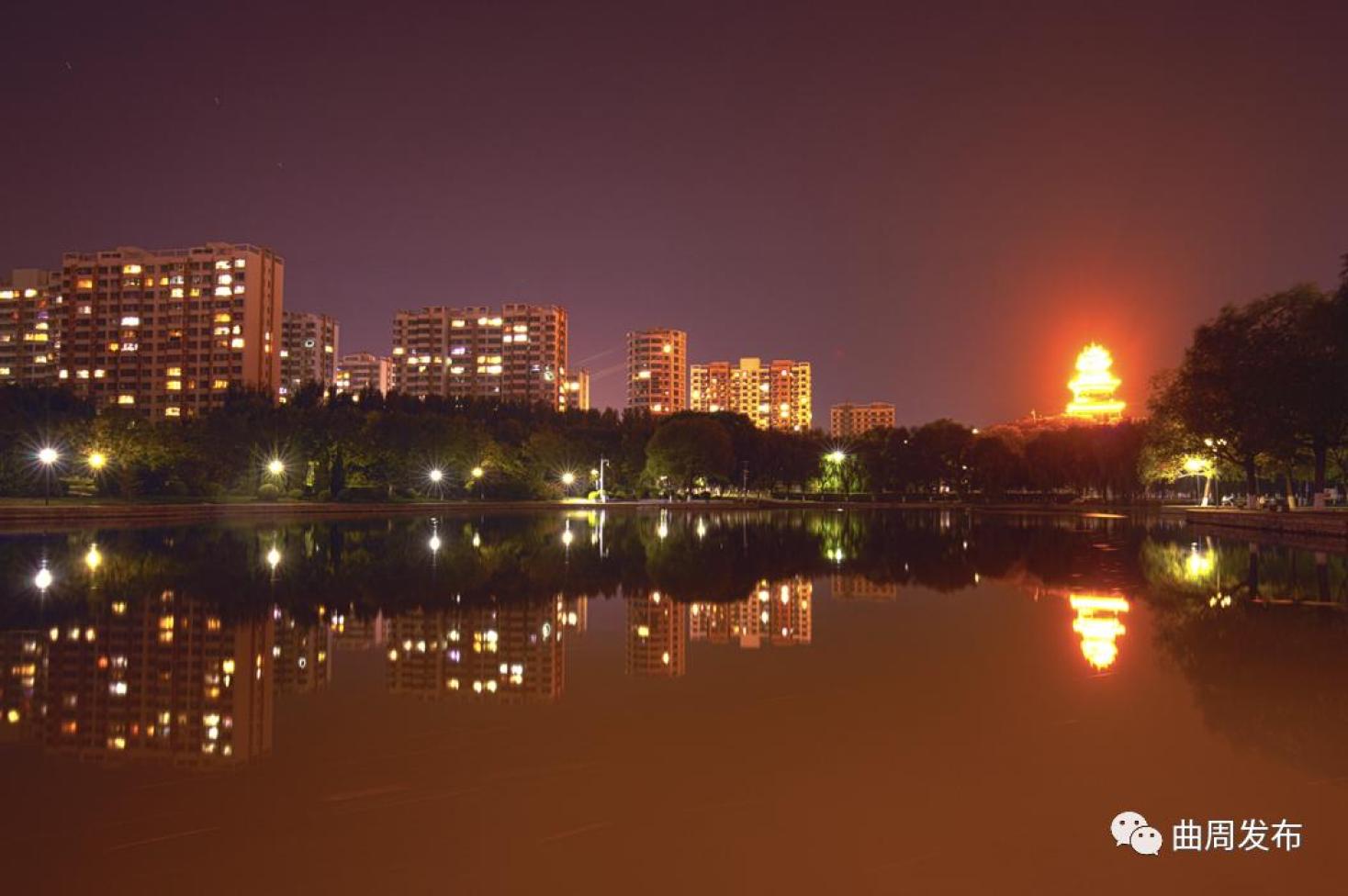 龍海公園一角(攝影:焦光英)龍海公園一角(攝影:焦光英)曲周夜景(攝影