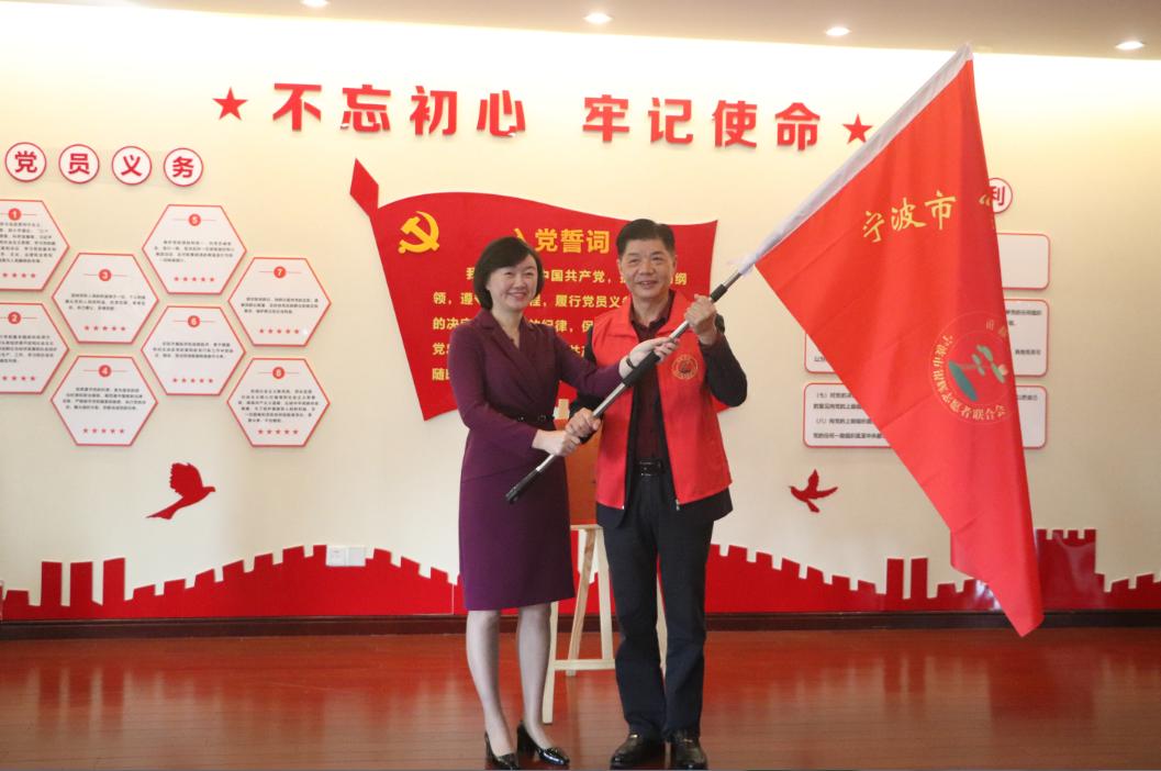 "我们是有用的老律师!"宁波市"银辉"法律服务志愿团成立啦!