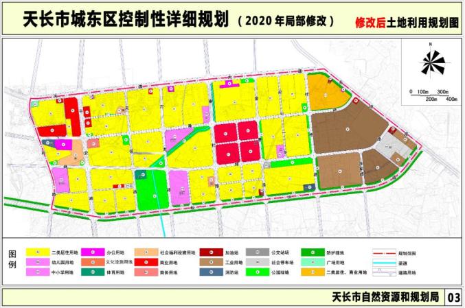 正在公示滁州一地城市规划有调整
