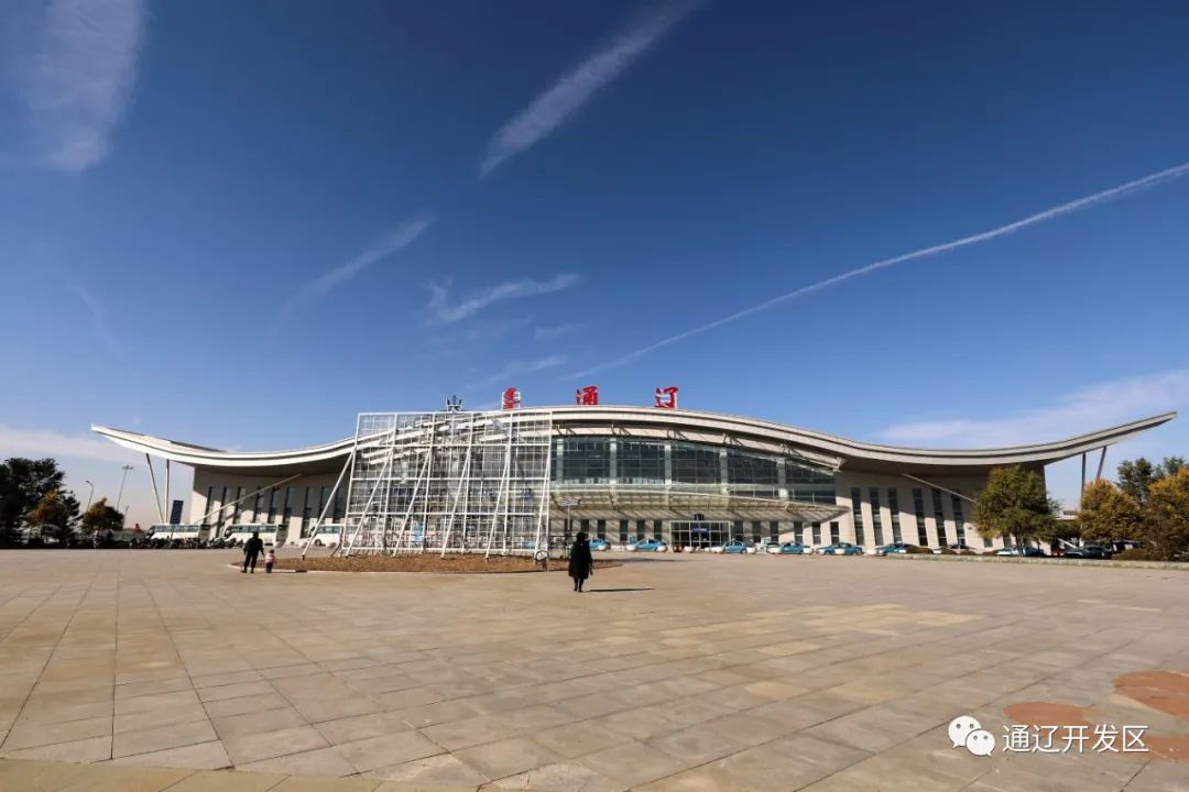 通辽机场执行冬航季航班计划