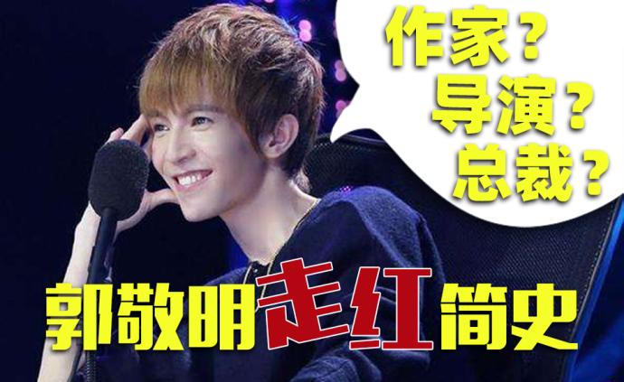 澎湃新闻 专注时政与思想 thepaper.cn