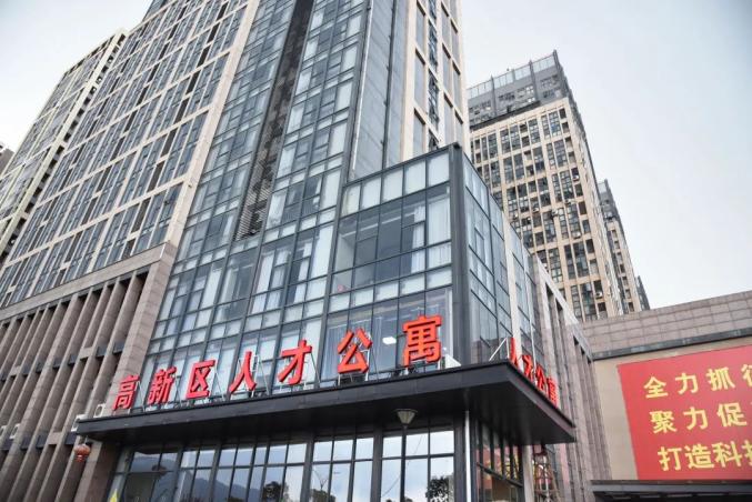 福州500余间公寓免费住附申请攻略