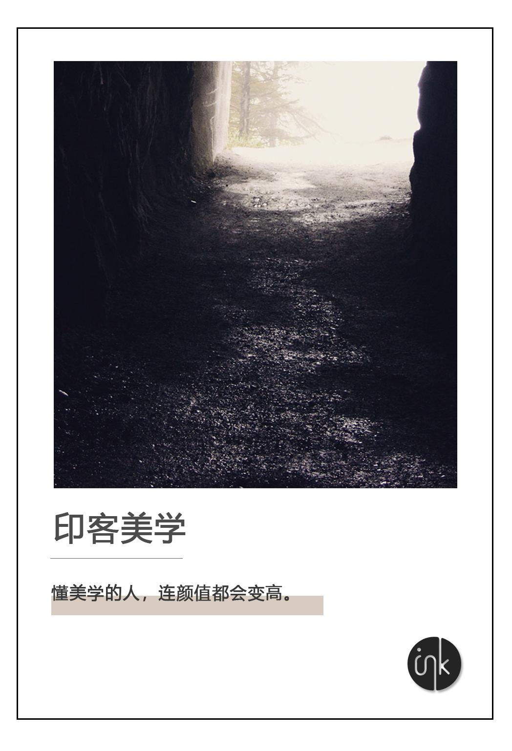 三刷封神，豆瓣高分烧脑电影清单