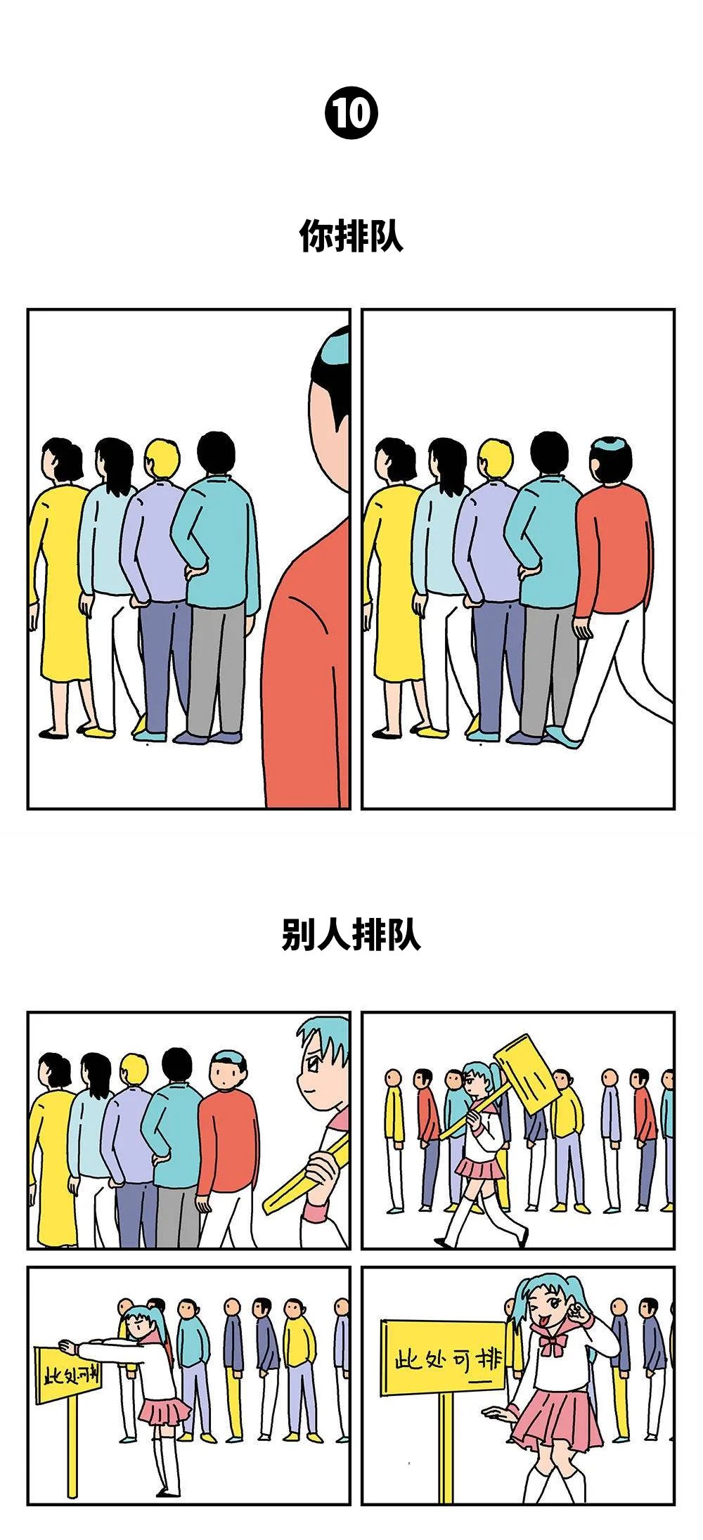 102.jpg