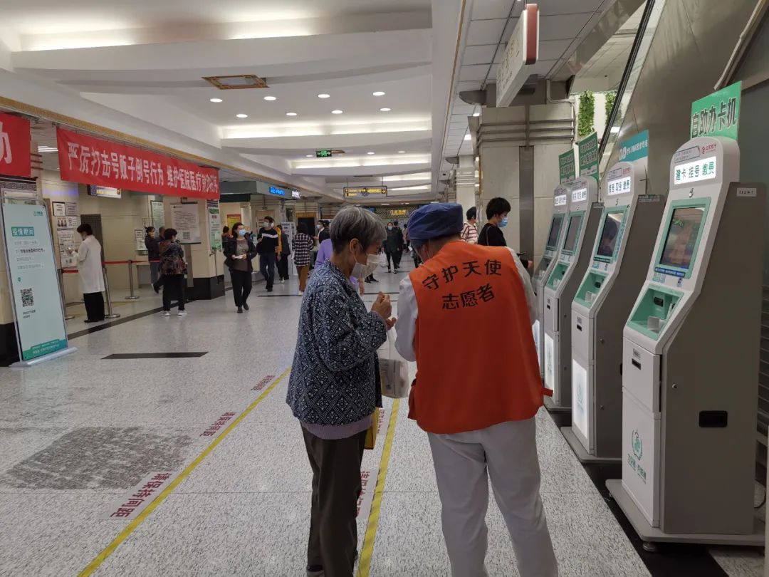 包含北京肛肠医院黄牛票贩子挂号「找对人就有号」的词条