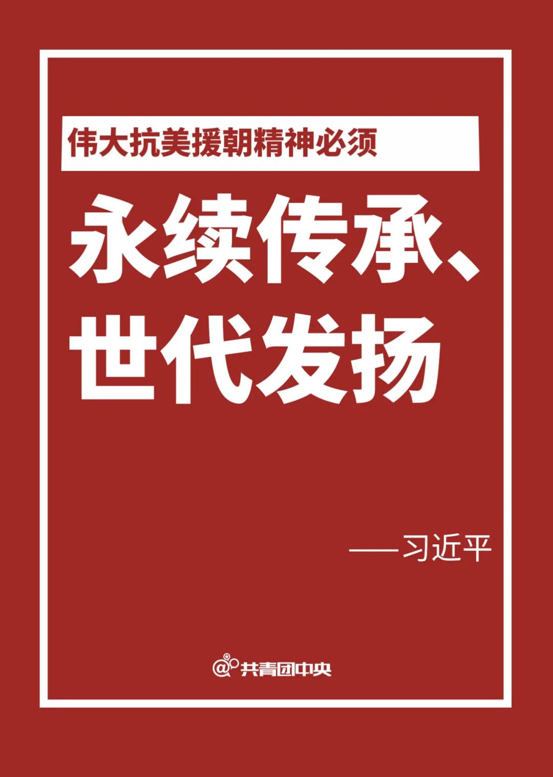 千致万曲唱不尽猜一成语_尽精微致广大(3)