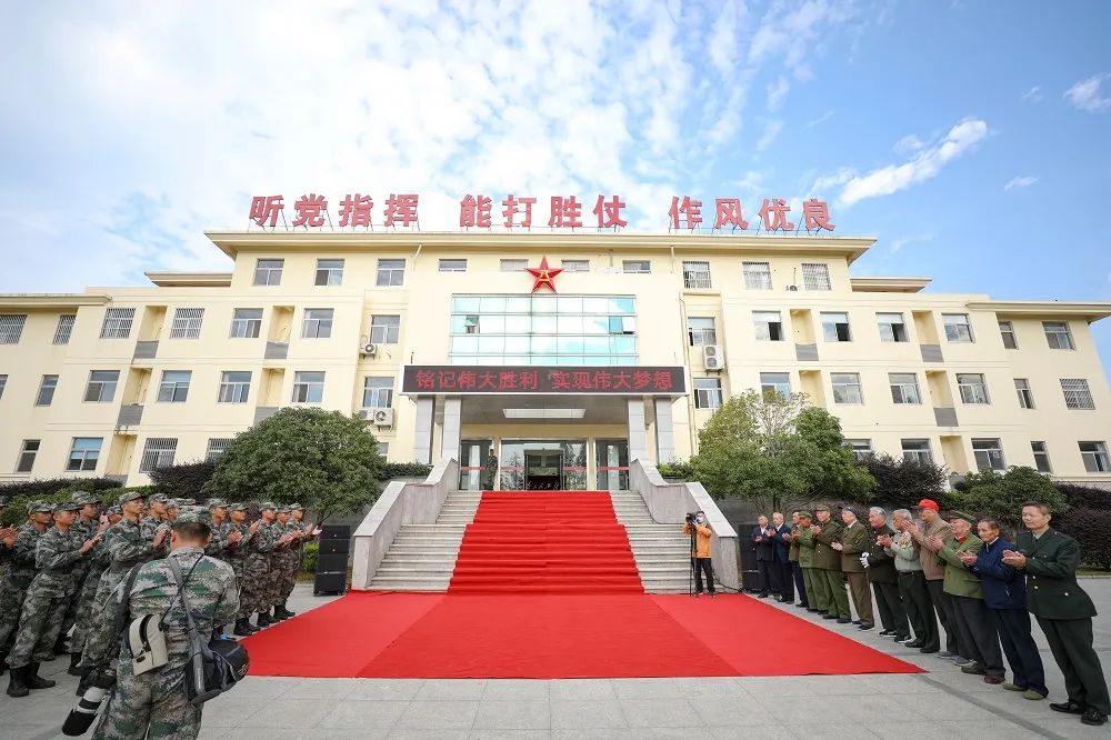 这种好装备咱们也有了