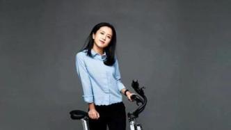 胡玮炜卸任第17家摩拜系公司，美团单车崛起，摩拜渐成往事