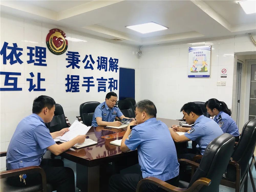做实县域警务,侯家塘派出所抓住了"四个一" | 县域警务