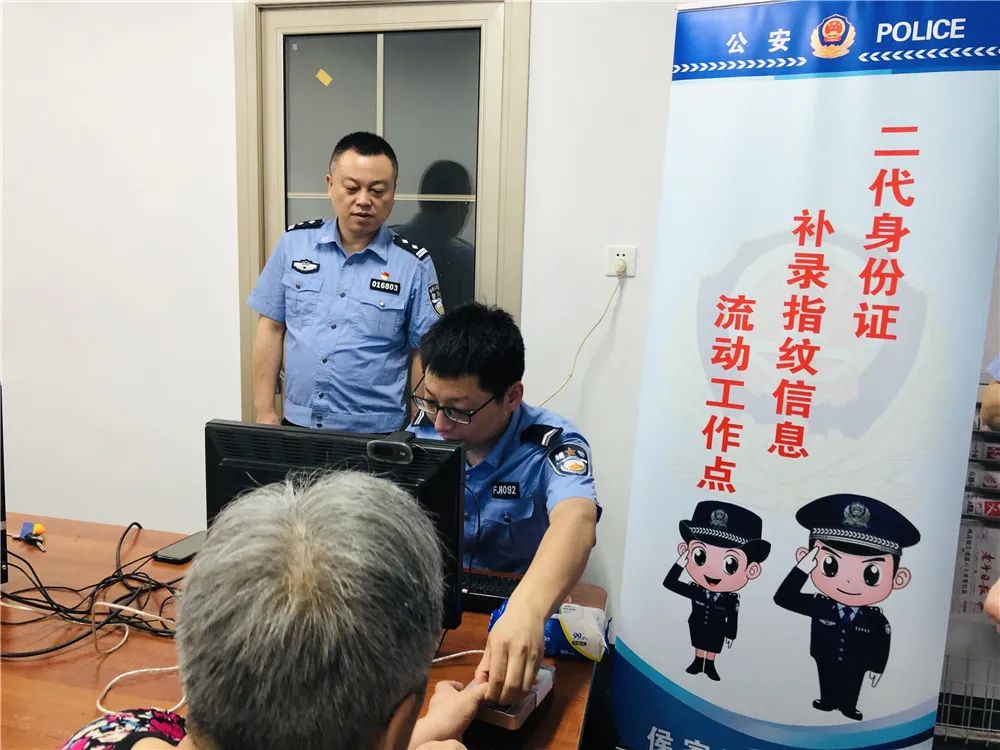 做实县域警务,侯家塘派出所抓住了"四个一" | 县域警务