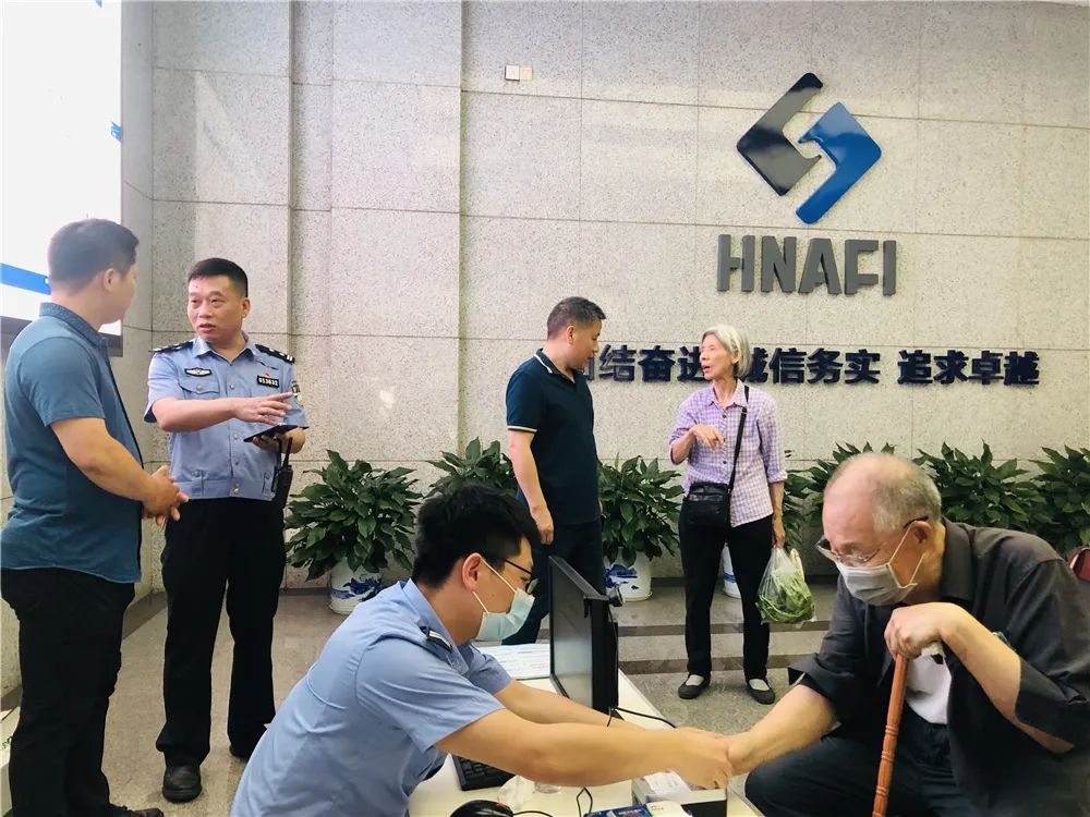 做实县域警务,侯家塘派出所抓住了"四个一" | 县域警务
