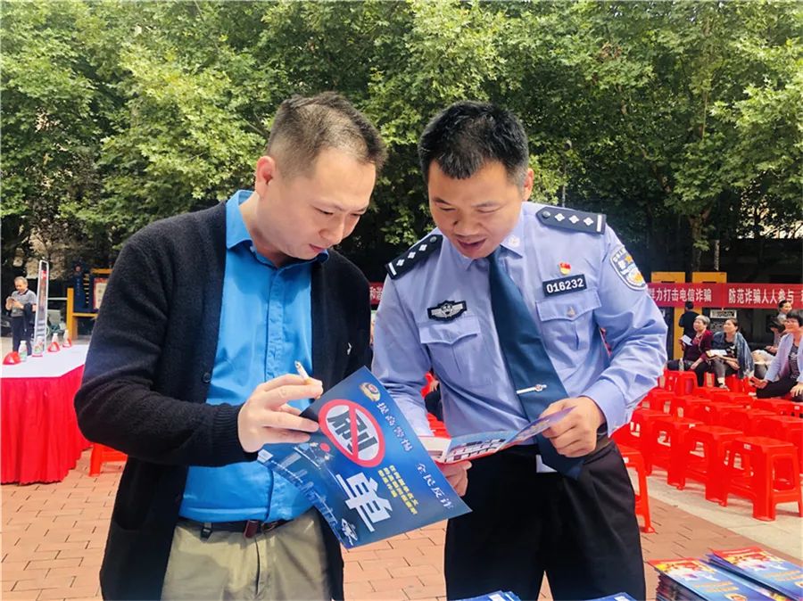 做实县域警务,侯家塘派出所抓住了"四个一" | 县域警务
