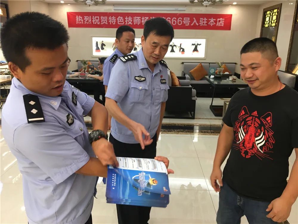 做实县域警务,侯家塘派出所抓住了"四个一" | 县域警务