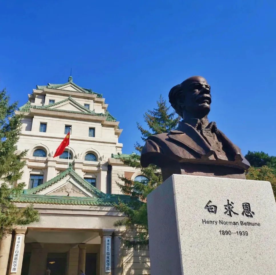 长春大学怎么样_长春的大学_长春大学百度百科