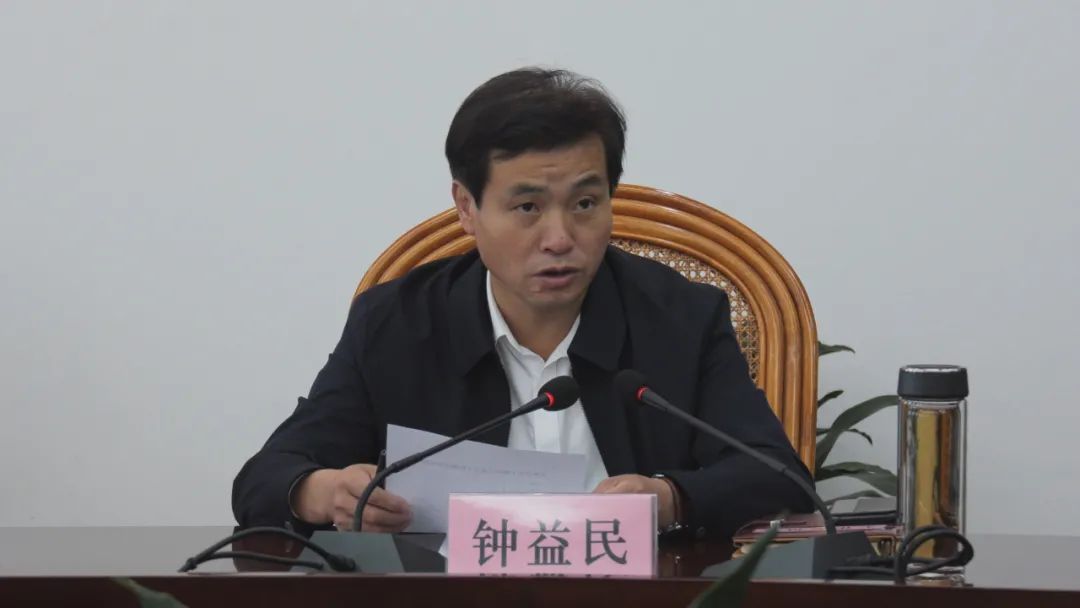 钟益民主持召开文港特色小镇项目建设工作调度会