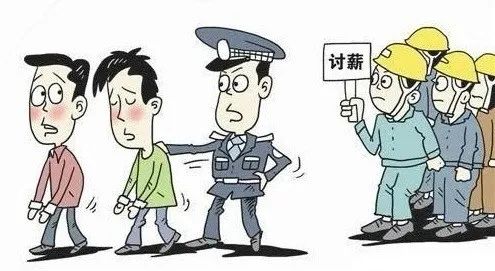 对拒不支付劳动报酬说不襄阳一包工头拖欠农民工工资获刑