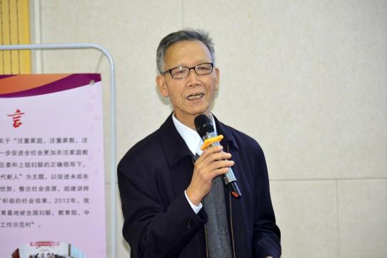 原国家教育部副总督学郭振有三,如何抓好家校共育的