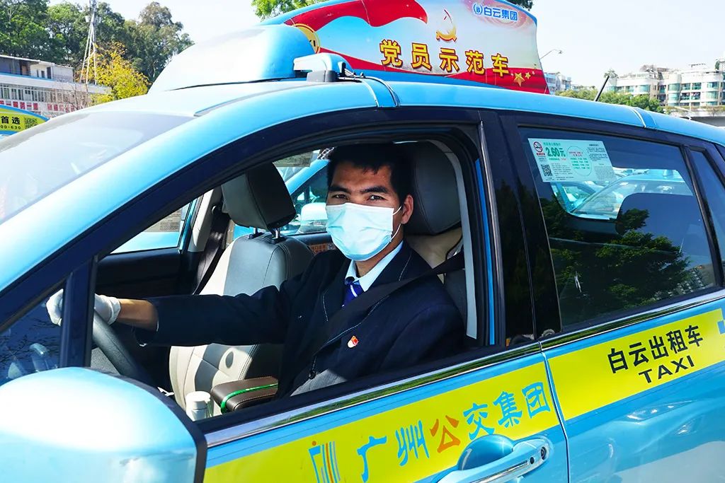 正能量老吾老以及人之老广州出租车出现暖心一幕