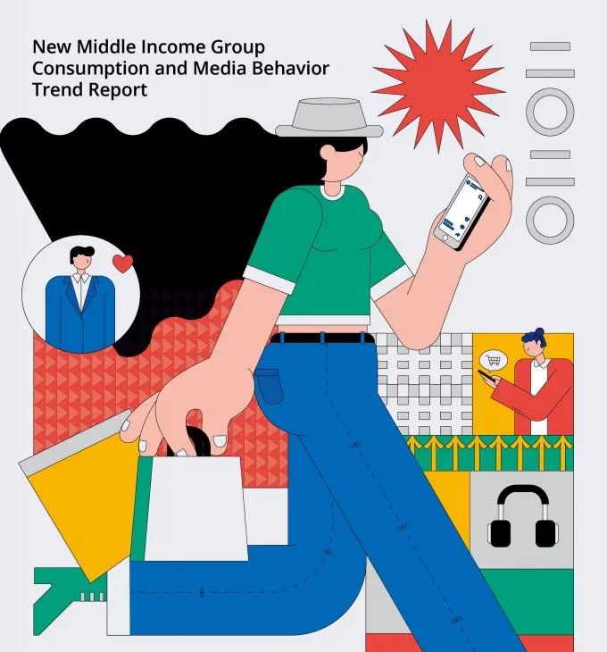 从环球音乐布局线下酒店综合体 看音乐空间消费的野望