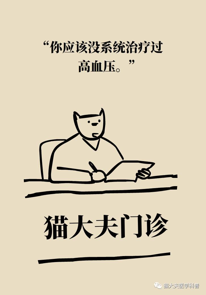 老油条不可怕 868.jpg