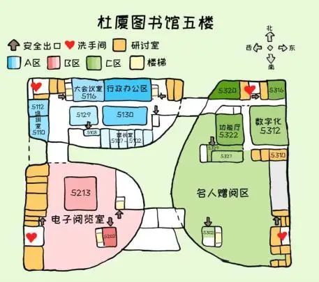 如果你想在图书馆自习一整天而电脑的续航能力又没那么强时,不如选择