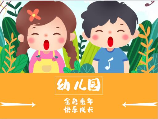 the2020排名中国_2020THE全球大学大学生就业力排行:中国大陆位居第五(2)