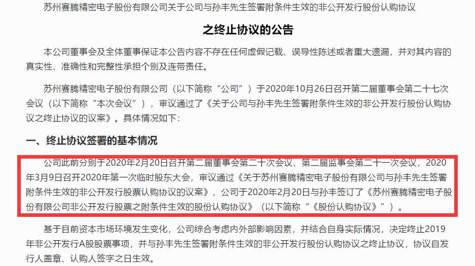 澎湃新闻是什么性质的媒体 782.jpg