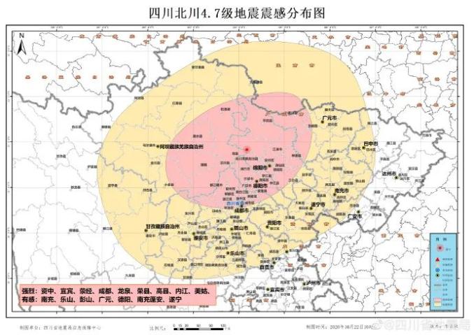 四川北川2020年gdp_实时