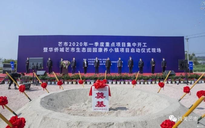 芒市gdp_芒市大金塔图片