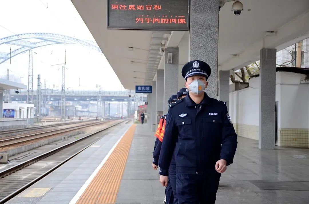 一名鐵路民警的速度與激情