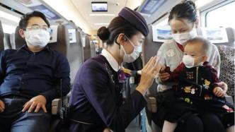 京沪高铁推“静音车厢”试点，回应：带婴儿的旅客不建议选择