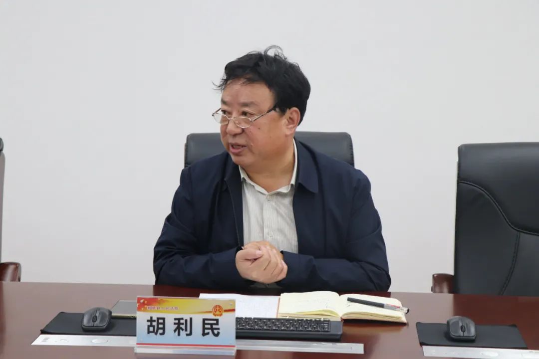 刑庭,办公室落实党组扩大会议精神