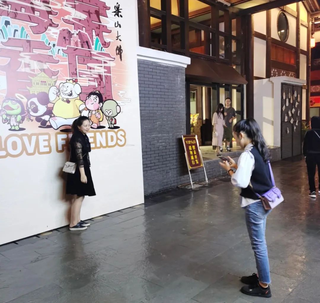 从早玩到晚,逛吃一整天!感受乐山老城新魅力